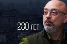 Военная тайна с Игорем Прокопенко (28.10.2023) смотреть онлайн