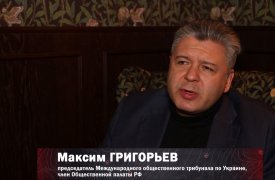 Украина: армия палачей — Документальный спецпроект (04.11.2023) смотреть онлайн