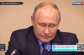 Москва. Кремль. Путин 5 НОЯБРЯ 2023 смотреть онлайн