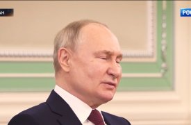 Москва. Кремль. Путин 12.11.2023 смотреть онлайн