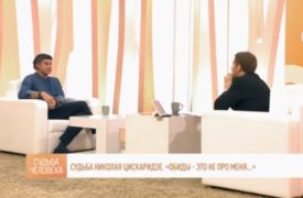 Судьба человека с Борисом Корчевниковым Эфир от 08.12.2023. Николай Цискаридзе смотреть онлайн